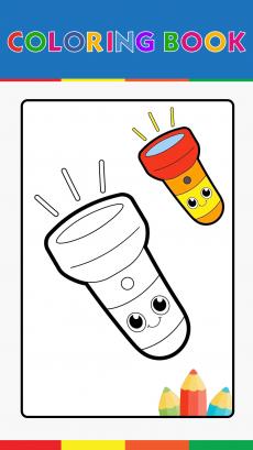 How to drawing flashlight