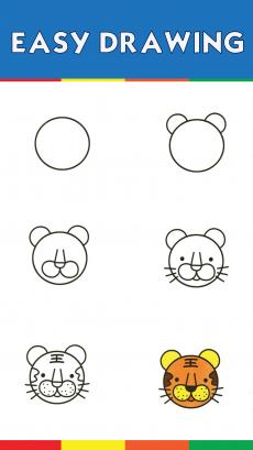 How to drawing tiger