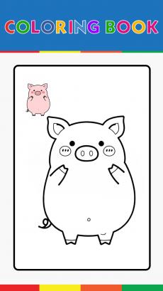 How to drawing pig