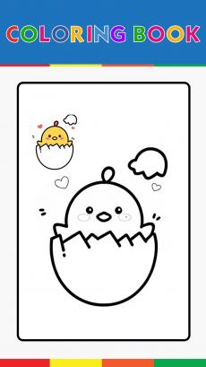 How to drawing chick