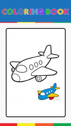 How to drawing airplane
