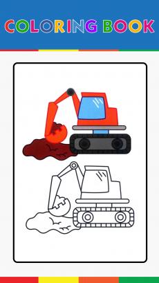 How to drawing excavator
